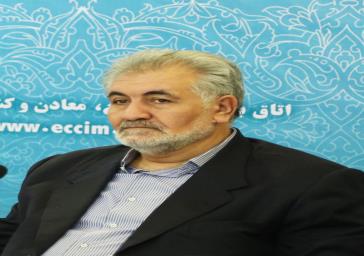 با حکم نعمت زاده وزیر صنعت،معدن و تجارت ؛ سهل آبادی عضو شورای مشورتی امور معادن وزارت  صنعت،معدن و تجارت گردید