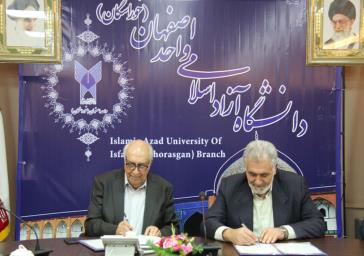اتاق بازرگانی اصفهان   با دانشگاه آزاد اسلامی واحد اصفهان تفاهم نامه همکاری مشترک امضا کرد