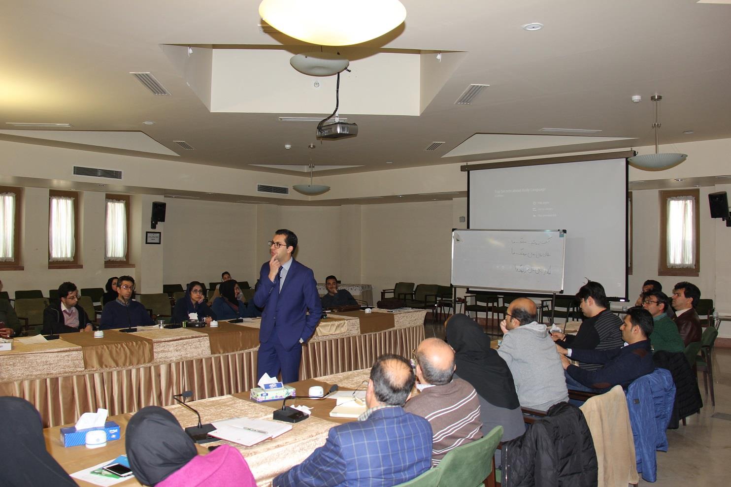 کارگاه آموزشی کاربرد زبان بدن در مذاکرات تجاری در اتاق بازرگانی اصفهان برگزار شد 