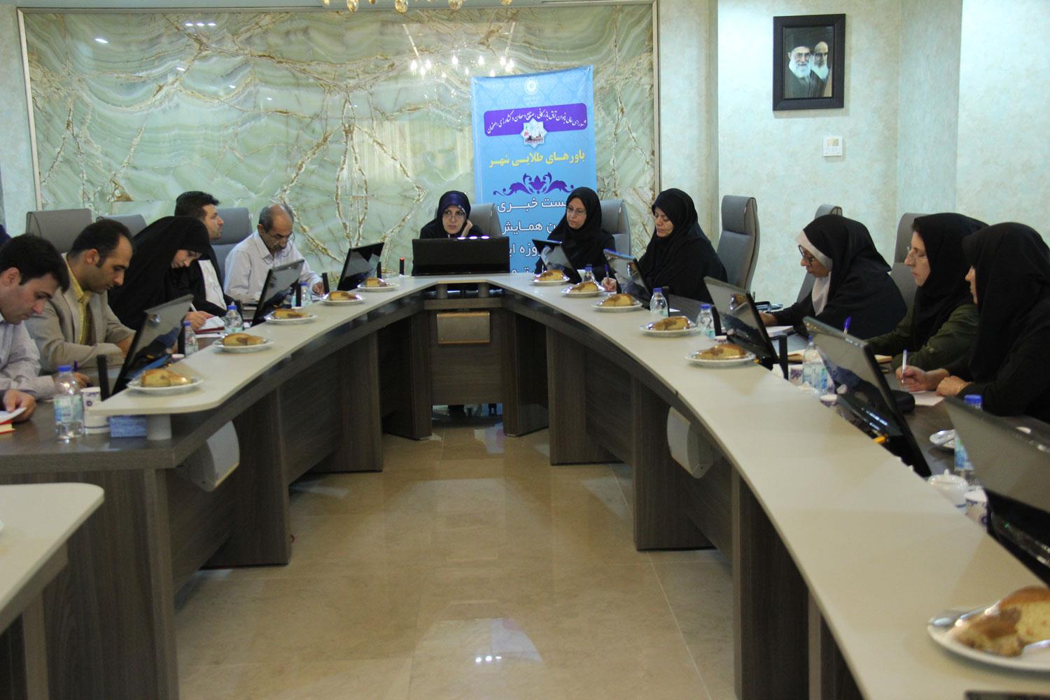 برگزاری نشست خبری دومین همایش "شهر فیروزه ای با دختران توانا "