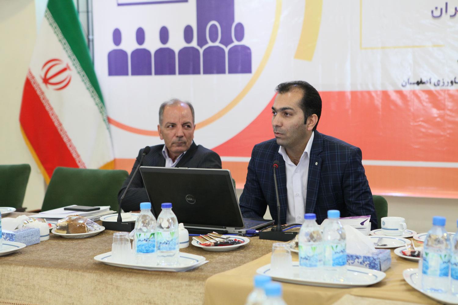 کارگاه آموزشی " اصول مالیاتی" ویژه اعضای سندیکای آسانسور و پله برقی اصفهان  برگزار شد