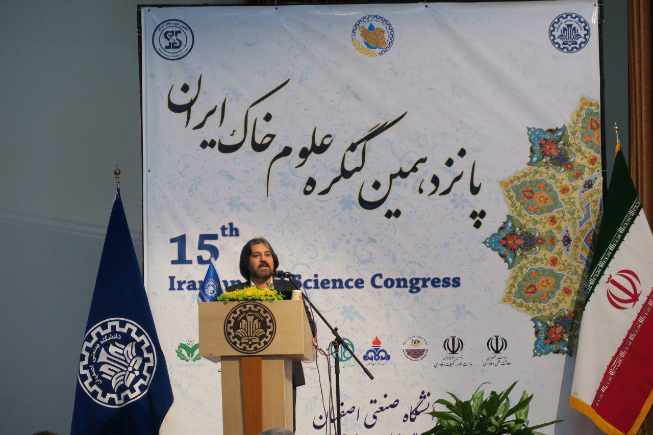 حمیدرضا قلمکاری : فرسایش خاک سالانه 14 درصد به درآمد ناخالص ملی خسارت وارد می‌کند
