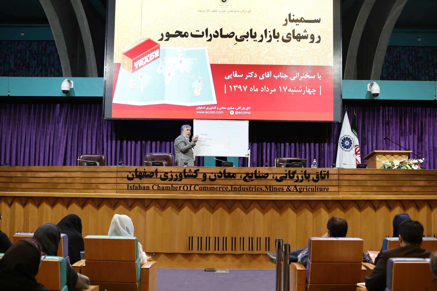 تولید در کلاس جهانی مهم ترین عامل موفقیت در صادرات است