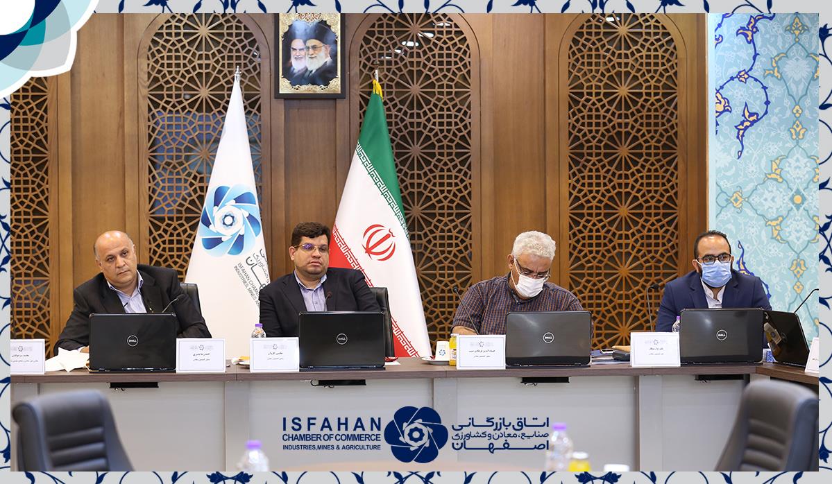 هیات موسس کنسرسیوم صادرات سنگ تزئینی استان اصفهان انتخاب شد