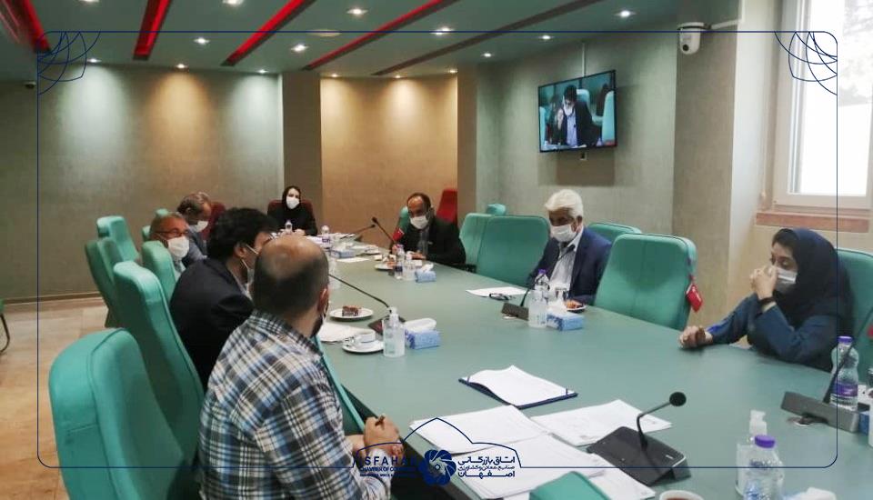 نشست پیگیری مشکلات واردات مواد اولیه شرکت های دارویی استان