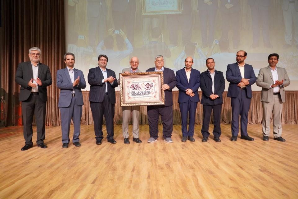 از پیشکسوتان صنعت شهرستان‌های نجف آباد و تیران و کرون تجلیل شد