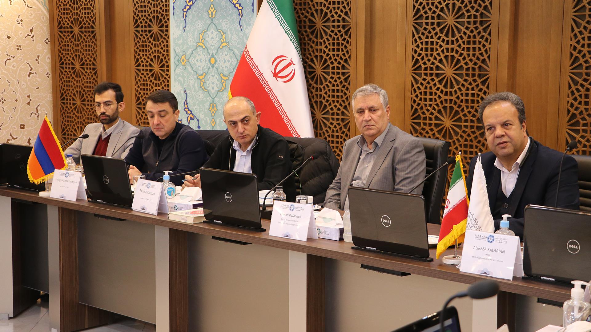 حضور اعضای اتحادیه تجار و کارفرمایان ارمنستان در اتاق بازرگانی اصفهان