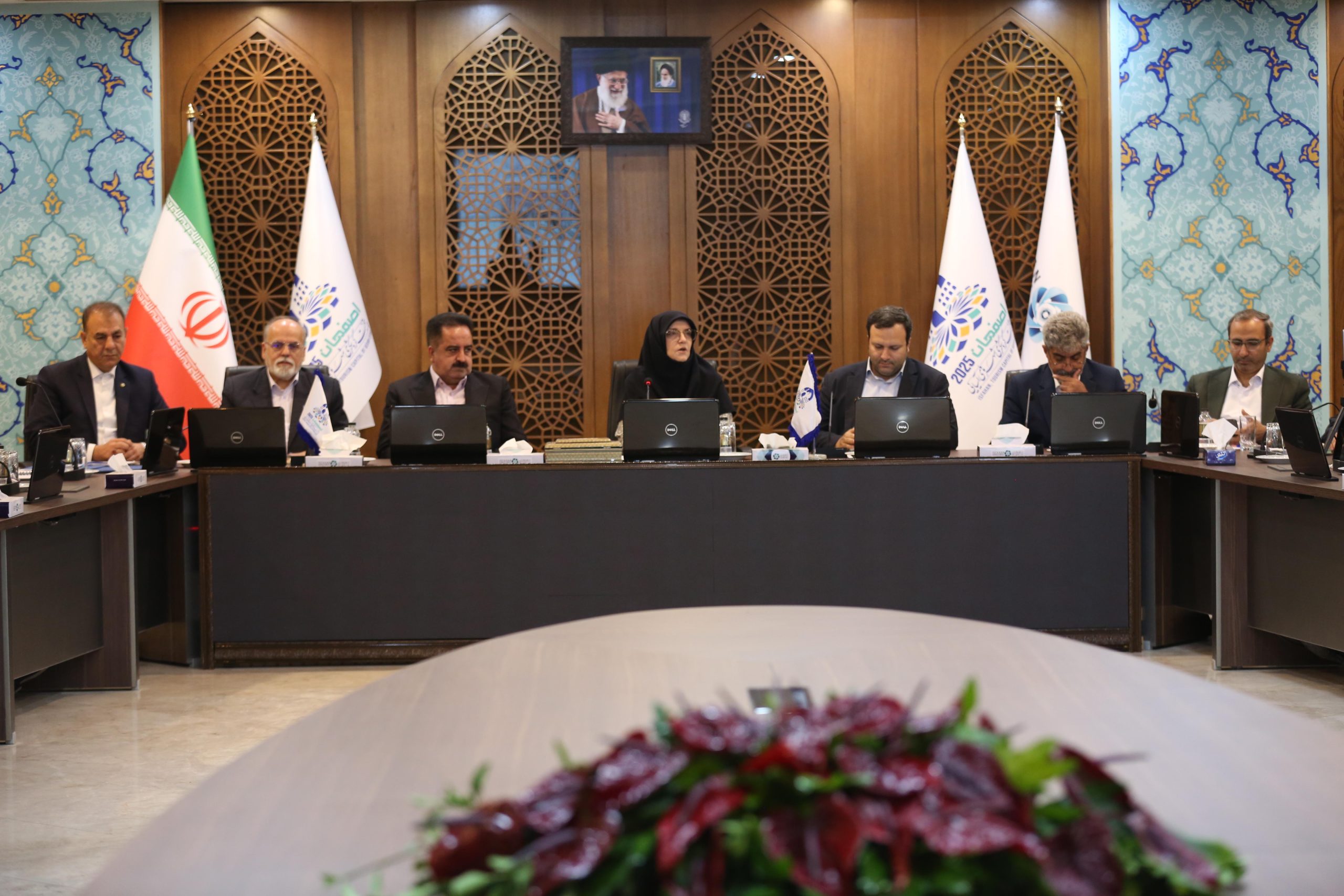 همدلی برای جهانی‌شدن گردشگری اصفهان