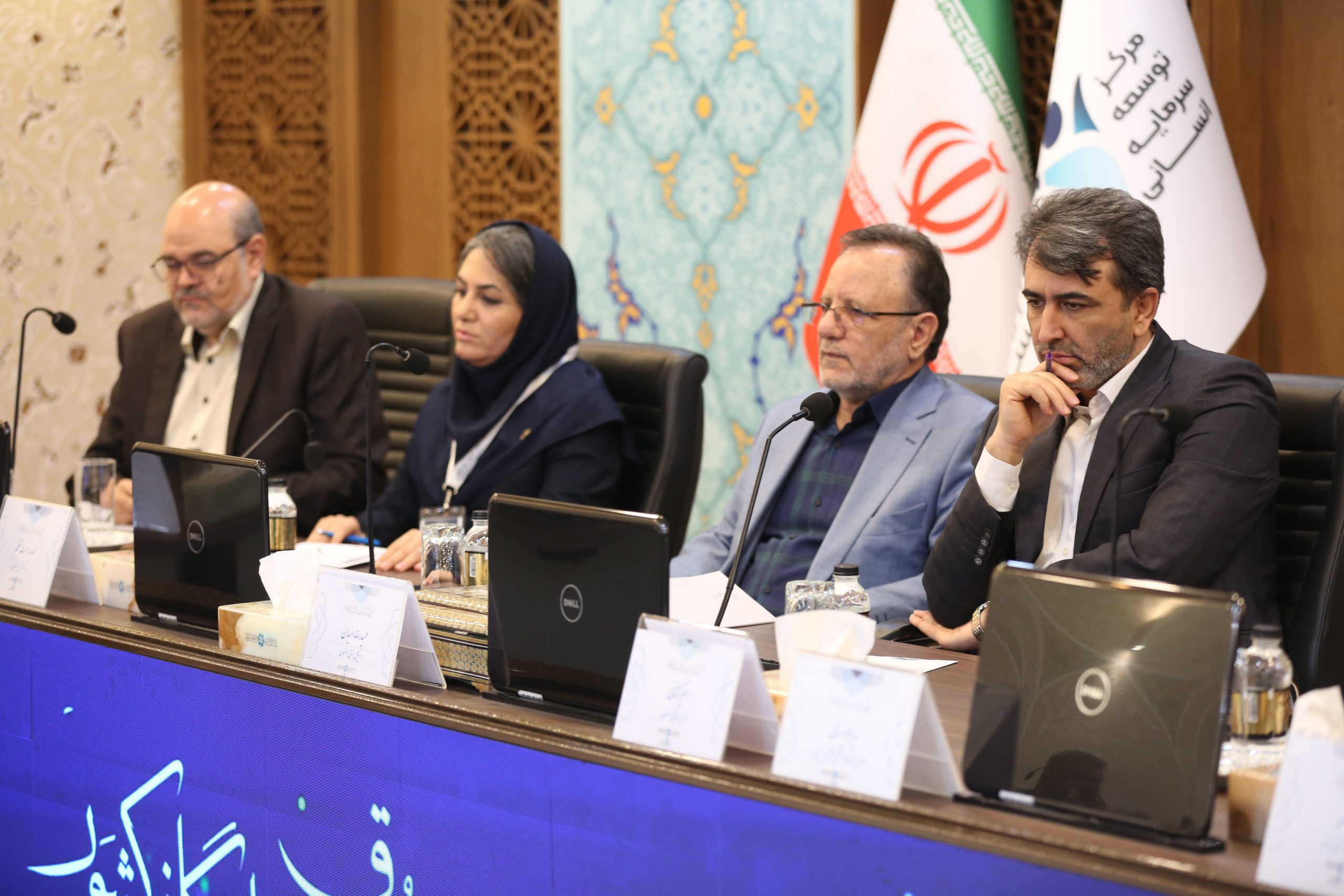 اصفهان، قطب همگرایی آموزشی اتاق‌های بازرگانی