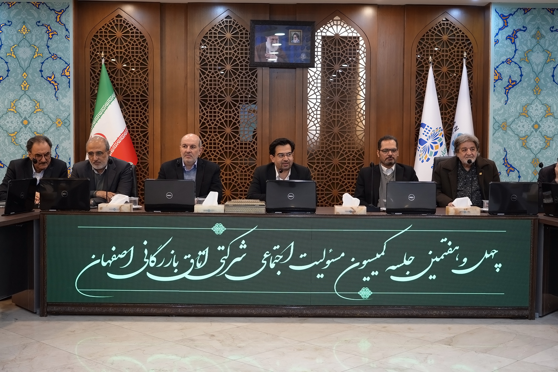 پایداری اجتماعی؛ مطالبه امروز بنگاه‌های اقتصادی