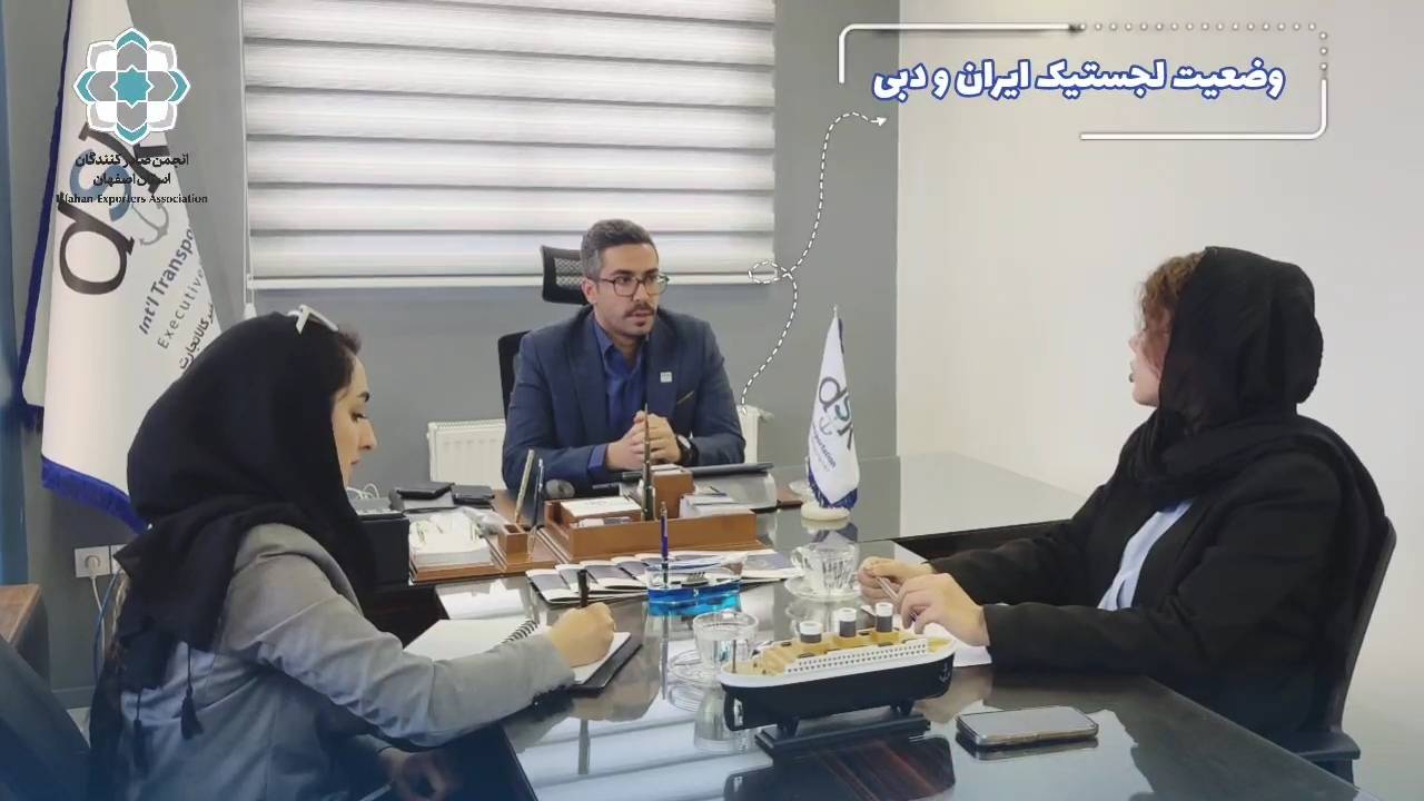 وقتی مسیرهای دریایی محدود می‌شوند، صادرات ایران از کجا عبور می‌کند؟