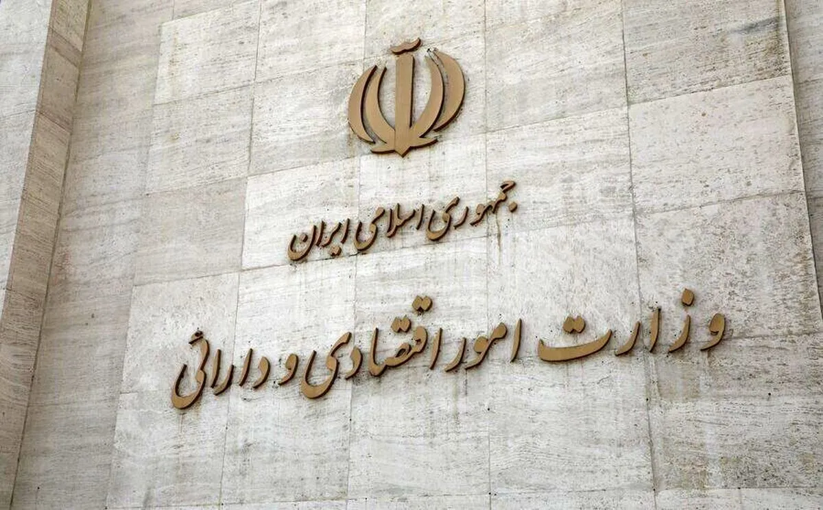 تمدید مهلت دریافت تسهیلات حمایت از حفظ اشتغال +دستورالعمل