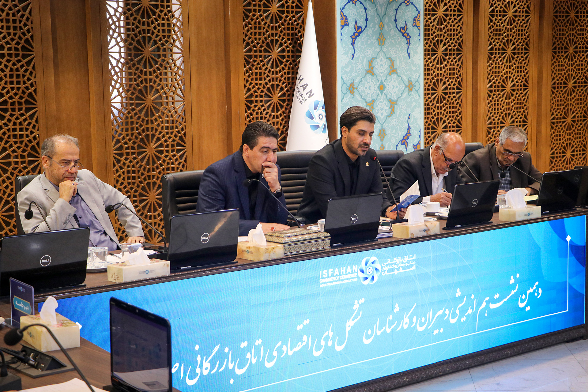 آشنایی با قوانین؛ پیش‌نیاز اثرگذاری تشکل‌های اقتصادی