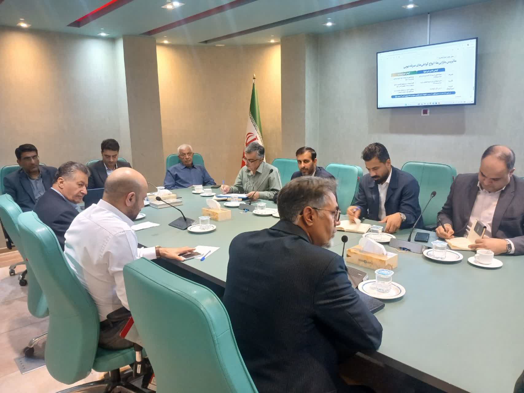 تمرکز بر تدوین نظام مسائل و اصلاح زنجیره ارزش انرژی