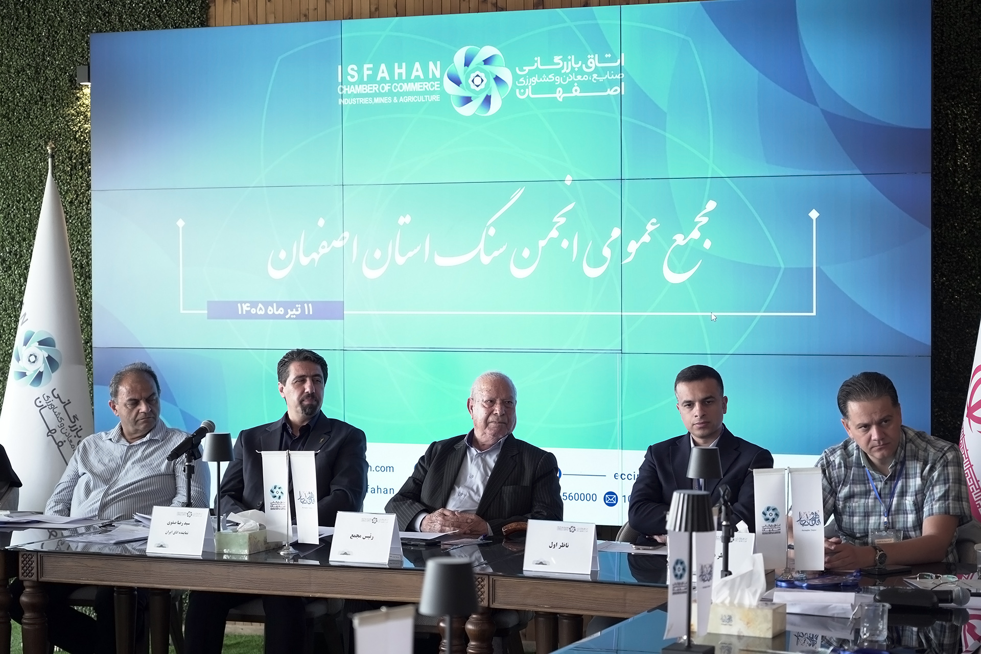 تأکید بر اصلاح فرآیندها نه تقابل