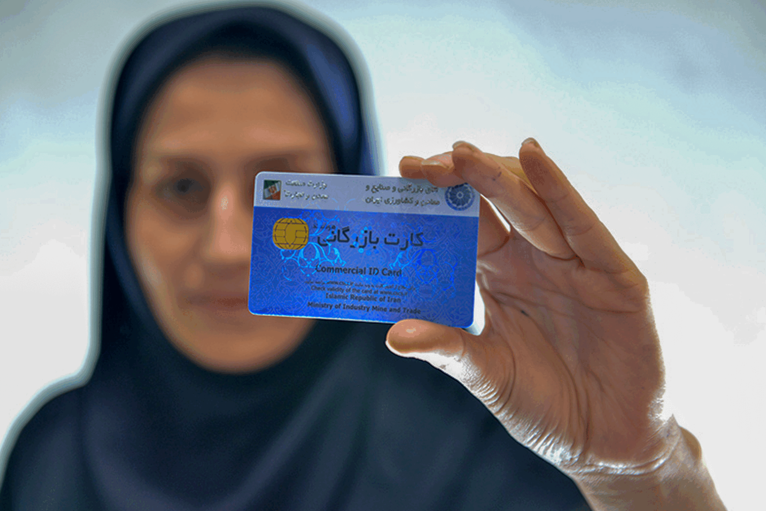 کارت بازرگانی؛ کلید تجارت جهانی