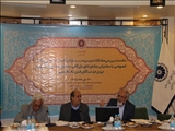 نشست بررسی مشکلات بین سازمان تامین اجتماعی و بخش خصوصی در اتاق بازرگانی اصفهان  برگزار شد 