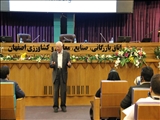 اسطوره مدیریت جهان در اتاق بازرگانی اصفهان عنوان کرد :  با پرورش هسته طلایی درون خود، موفقیت را در آغوش خواهید گرفت/  دنیای تجارت در حال تغییر است، خود را برای این تغییرات آماده کنیم