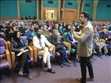 برگزاری دوره تخصصی ارتباط موثر در اتاق بازرگانی اصفهان