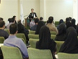 سمینار آموزشی قانون کار در اتاق اصفهان برگزار شد
