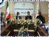 میز تخصصی تجارت با عراق، افغانستان و سوریه در اتاق بازرگانی اصفهان ایجاد می شود 
