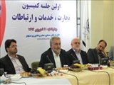 سهل آبادی در نخستین جلسه کمیسیون تجارت اتاق اصفهان مطرح شد؛از حضور هیات تجاری خارجی برای سرمایه گذاری مشترک استفاده کنیم