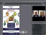 سوئد، فرصتی برای صادرات محصولات غذایی اصفهان 