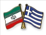 بررسی فرصتهای تجارت بین الملل با کشور یونان