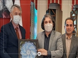 حضور سفیر صربستان در اتاق بازرگانی اصفهان