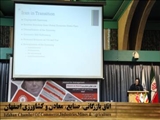  در  همایش توسعه اقتصادی متوازن با ورود بانوان در جایگاه‌های مدیریتی اتاق بازرگانی  اصفهان مطرح شد 