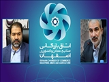 تقدیر وزیرآموزش و پرورش از نقش اتاق بازرگانی اصفهان در افزایش سهم آموزش‌های مهارتی کشور