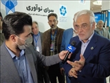 گزارش تصویری پاویون سرای نوآوری اتاق بازرگانی اصفهان و دانشگاه در نمایشگاه ملی عصر امید