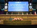 تفویض اختیار و تمرکززدایی در صدور مجوزها مهم‌ترین خواسته بخش خصوصی اصفهان از دولت است