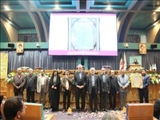 به همت کمیسیون امور اجتماعی  اتاق اصفهان در ایام دهه مبارک فجر ؛ همایش تخصصی اقتصاد مقاومتی با تاکید بر فضای پسابرجام   در اتاق اصفهان برگزار شد 