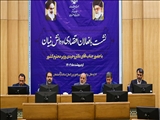 پیشرفت اصفهان در گرو افزایش اختیارات مدیران استانی است