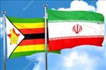 گزارش بررسی فرصت های تجارت بین الملل با کشور زیمبابوه به همراه دایرکتوری تجار این کشور