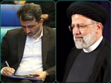  توقف فوری طرح بن - بروجن خواسته فعالان اقتصادی اصفهان
