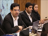 اتاق بازرگانی اصفهان الگوی موفق در برگزاری دوره‌های آموزشی
