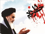 رحلت بنیانگذار جمهوری اسلامی و بزرگداشت 15 خرداد ماه