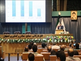 درسمینار «چشم انداز و تحلیل بازار مسکن در اتاق اصفهان مطرح شد: اوج گیری مجدد قیمت مسکن در سال های 96 و 97