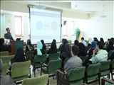  دوره آموزشی راه های توسعه کسب و کار، فناوری اطلاعات و تجارت الکترونیک در اتاق اصفهان برگزار شد
