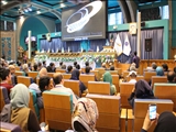 کنفرانس بین المللی کیفیت خدمات در مهمان نوازی و گردشگری در اتاق بازرگانی اصفهان برگزار شد 