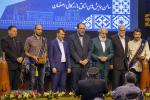 نخستین جشنواره خیران ورزش یار استان اصفهان