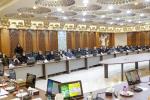 انتخابات کمیته‌های «توسعه و توان‌افزایی» و «پژوهش و نوآوری» شورای عالی بانوان 