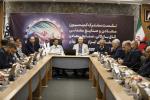  پنجمین جلسه کمیسیون معادن و صنایع معدنی 