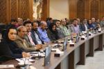 هفتمین جلسه کمیسیون معادن و صنایع معدنی اتاق بازرگانی 