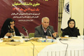 در حقوق شهروندی هیچ تفاوتی بین حقوق زن و مرد وجود ندارد