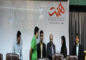 رویداد کارآفرینی هم نت برگزیدگان خود را شناخت.