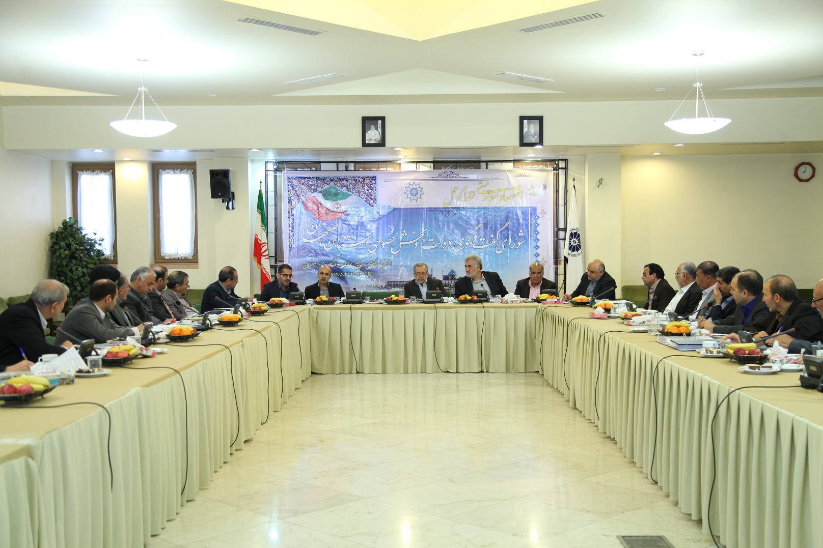 در سی و پنجمین جلسه شورای گفتگو دولت و بخش خصوصی استان اصفهان