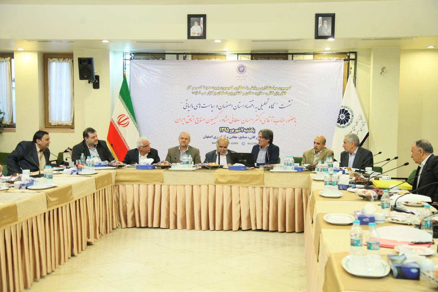 مشاور کمیسیون صنایع اتاق ایران:  اصفهان اولین استان بدون رانت نفت در GDP است/ مالیات کالاها ظرف 13 سال 35 برابر شده است